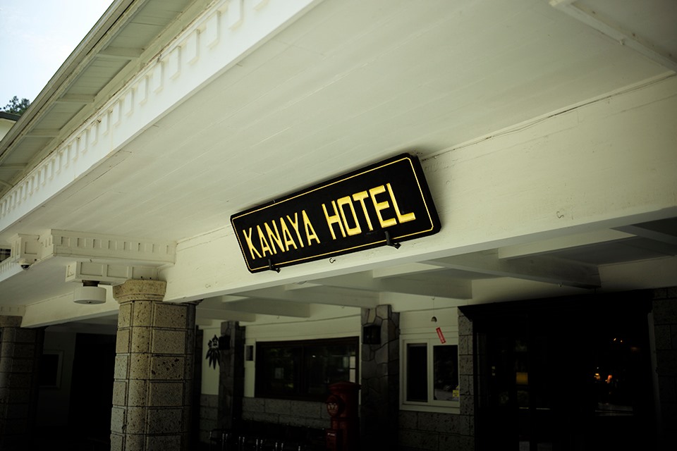 日光金谷ホテル　Nikko Kanaya Hotel　に行ってきました