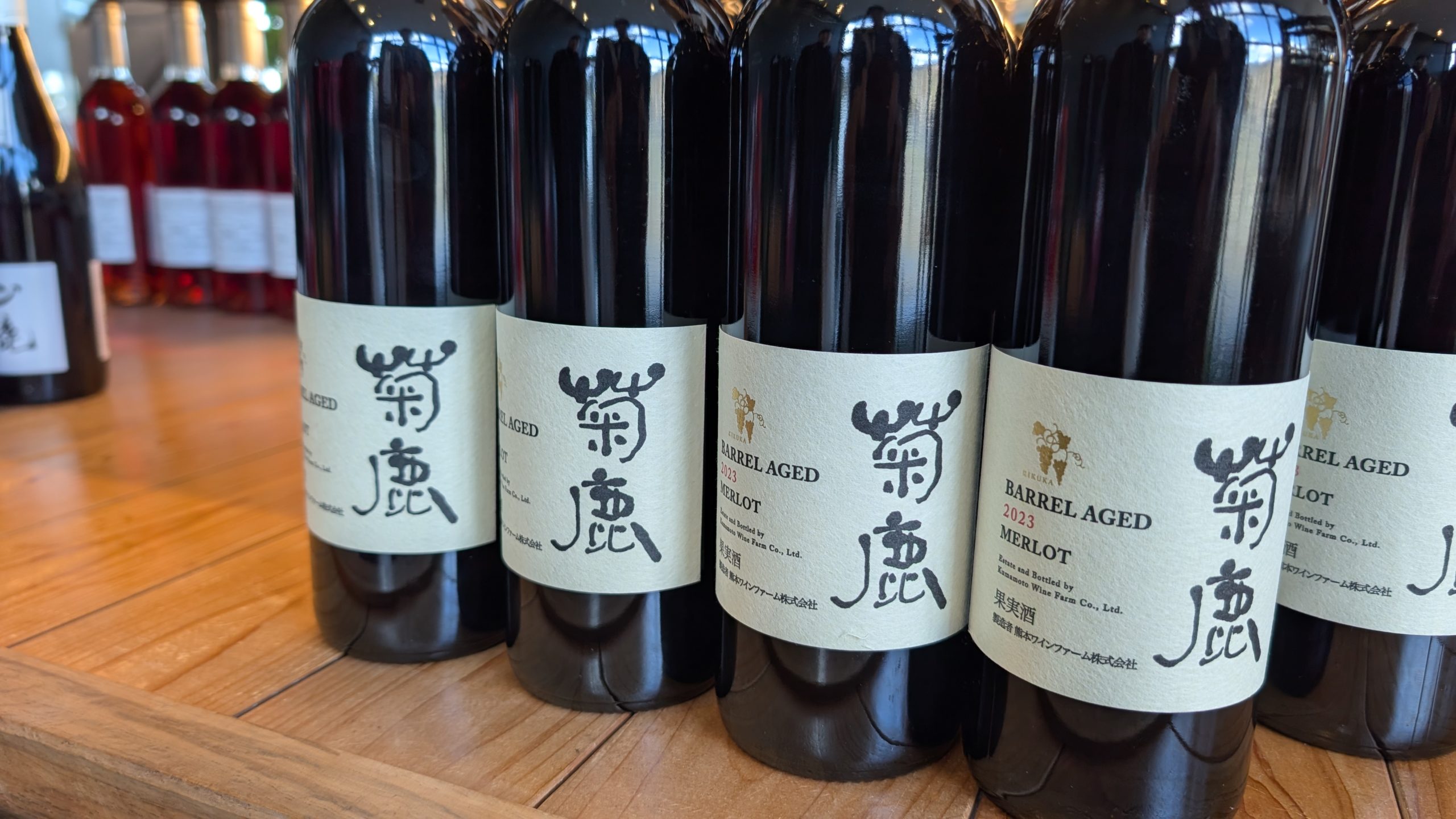 菊鹿ワイナリー　山鹿市視察